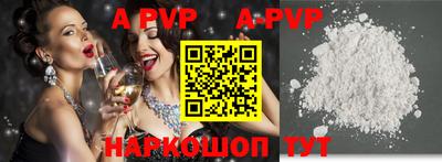 амфетамин Новозыбков