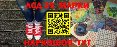 амфетамин Новозыбков
