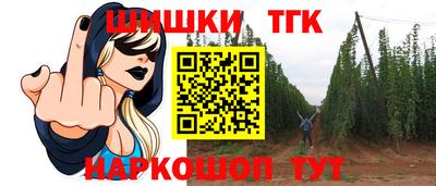 амфетамин Новозыбков