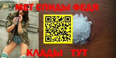шишки Новодвинск