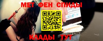 шишки Новодвинск