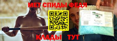 гашишное масло Новокубанск