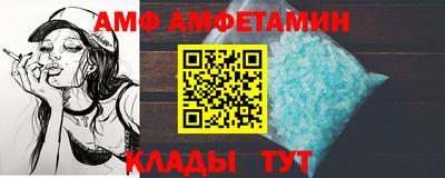шишки Новодвинск