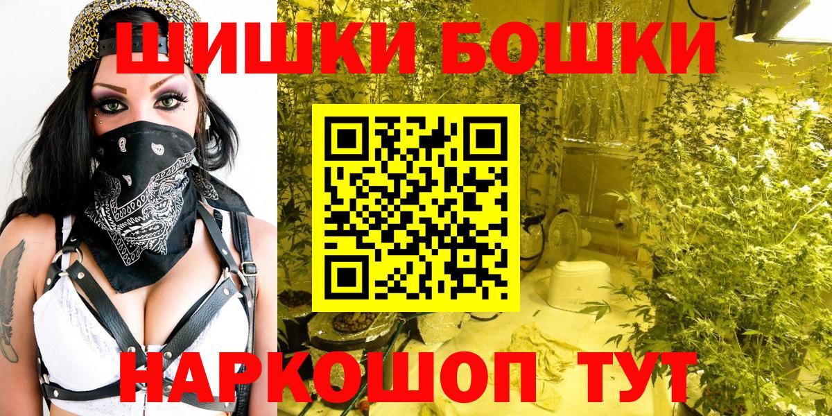 Конопля MAZAR Балабаново
